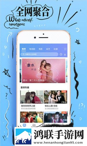 17.c1悬浮版悬浮窗口真方便下载-17.c1免流量版下载