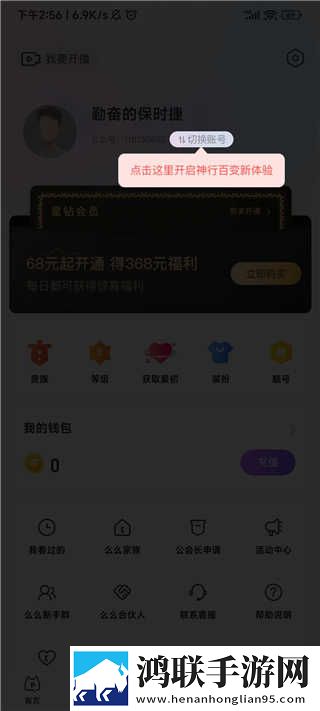 19岁大学生免费观看电视剧下载免会员版下载,19岁大学生免费观看电视剧下载轻量版不占内存下载