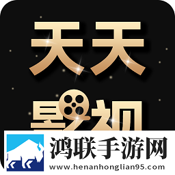 一对一视频聊天听你指挥云播版