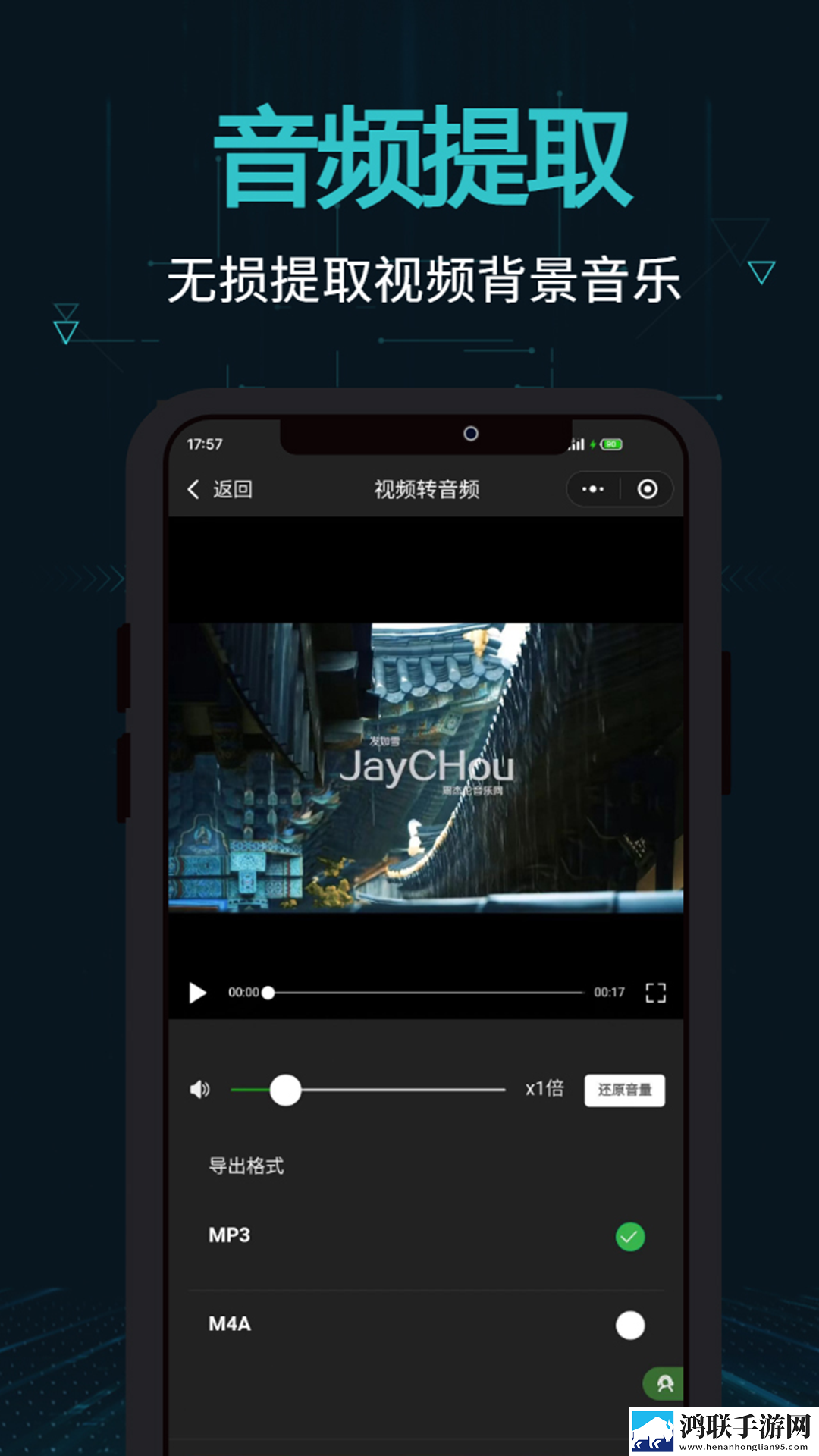 大地中文第二页在线观看完整版游戏版精彩下载,大地中文第二页在线观看完整版稳播版下载