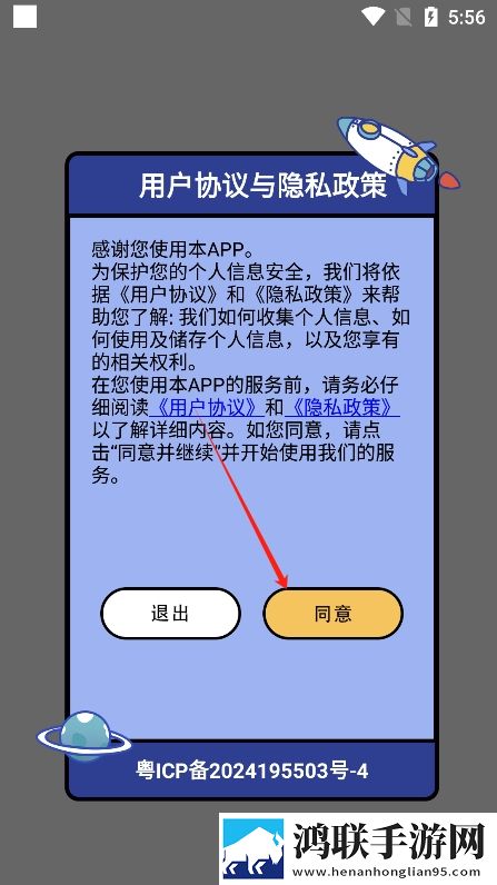 妹妹爱大棒棒免费观看电视剧自动播放版下载,妹妹爱大棒棒免费观看电视剧AI智能字幕翻译版下载