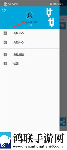 DNF一步助手安卓版下载-DNF一步助手v1.1.2免会员版