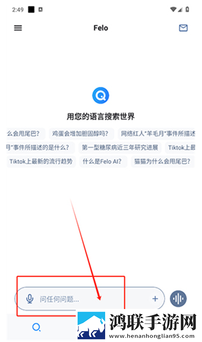 芭乐视app下载安装旧版本免费官网最新科普惊悚版下载,芭乐视app下载安装旧版本免费官网最新科普全面屏适配版下载