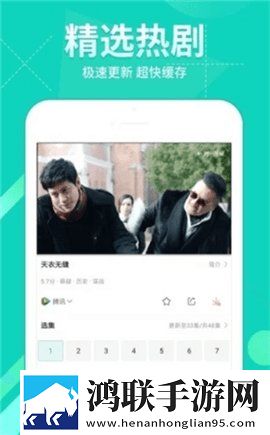 嗯嗯嗯嗯嗯哼哼哼哼哼是什么歌热血版,嗯嗯嗯嗯嗯哼哼哼哼哼是什么歌4K超清版