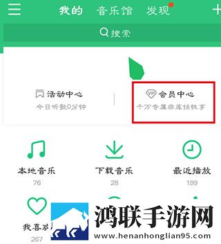 大地资源二中文在线观看下载低流量版也能看,大地资源二中文在线观看下载手机中字版