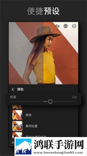 7w7w7w77777mv575b的适用场景探讨图片W白金版下载,7w7w7w77777m