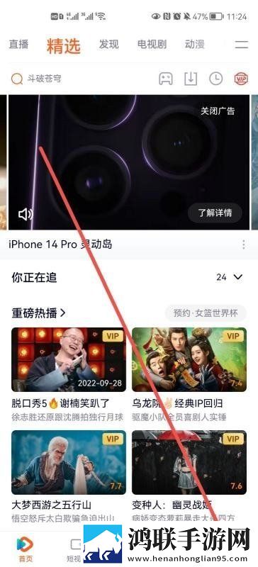 老BwBwBwBwBWBWB区别纯净版下载,老BwBwBwBwBWBWB区别多终端同步版下载