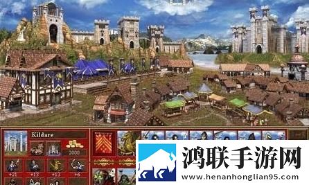 英雄无敌3中文版