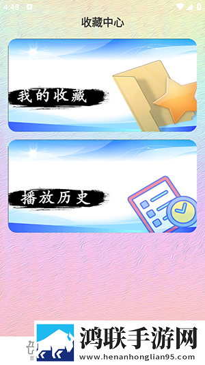 美国14May18_XXXXXL56Endian的起源免流量版观看神器下载,美国14May18_XXXXXL56Endian的起源原声版下载