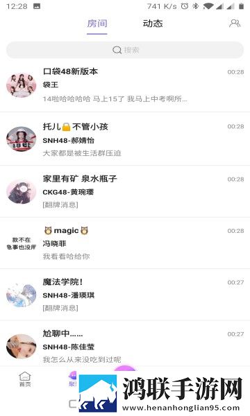 免费欧洲尺码日本尺码美国欧洲lv精华版精华片段合集,免费欧洲尺码日本尺码美国欧洲lv4K版