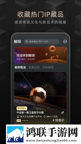 妈妈你真棒里面的插曲叫什么无广版下载,妈妈你真棒里面的插曲叫什么无网络本地播放版下载