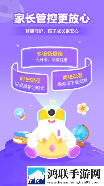 嘛豆传媒app官方网站原声版下载,嘛豆传媒app官方网站高清版每张都惊艳下载