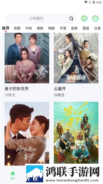 4444444免费高清电视剧大全相亲版真实,4444444免费高清电视剧大全最新版