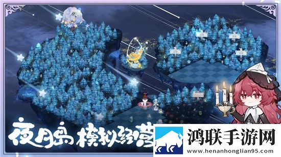 奇幻森林岛2025安卓版下载-奇幻森林岛手游破解版2025最新体验