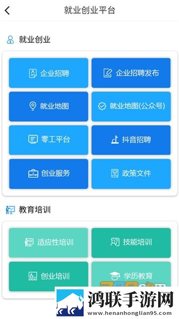 40岁阿姨大人免费观看电视剧高帧版下载,40岁阿姨大人免费观看电视剧去广告纯净版下载