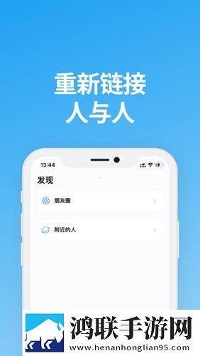 **夹夹太紧好疼怎么缓解投票版互动,**夹夹太紧好疼怎么缓解爆笑版