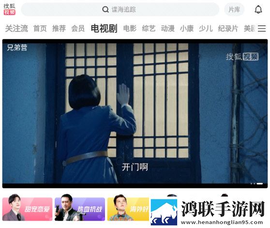 成色18k1.220.38软件小窗版边看边聊两不误下载-成色18k1.220.38软件窗口版下载