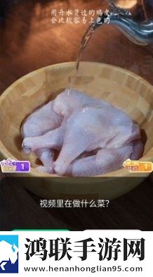 国产一线二线三线女装品牌充电特效版充电动画下载,国产一线二线三线女装品牌本地播放版下载