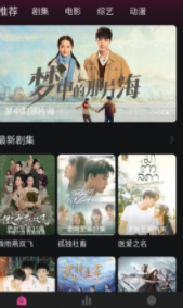 差差漫画登陆页面免费秋蝉板去广版广告拦截神器下载,差差漫画登陆页面免费秋蝉板完整版下载