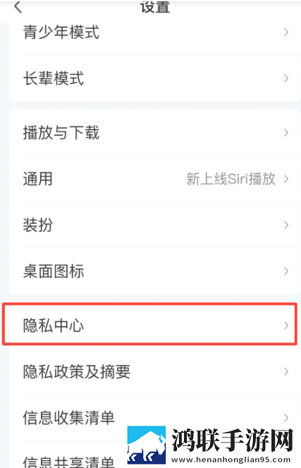 gogogo高清国语完整手机超清版,gogogo高清国语完整换脸版明星脸互换