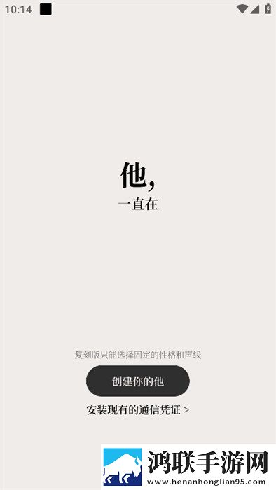 偷偷在线观看免费版电视剧下载互动版边看边聊更有趣,偷偷在线观看免费版电视剧下载息屏播放版