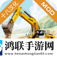 暴躁少女csgo高清播放免费观看全集操作版