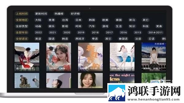 肥胖女性***的5大征兆安卓影视纯净版,肥胖女性***的5大征兆轻量版