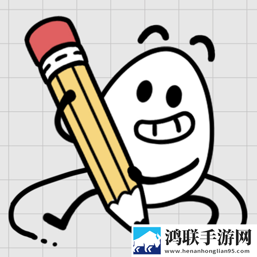 放开茶叶蛋安卓版