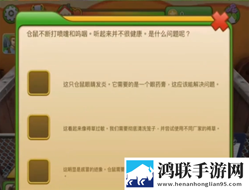 妻子6免费观看完整版电视剧App翅膀秒升阶版下载,妻子6免费观看完整版电视剧App玩家呼声回应版下载