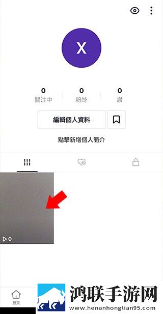 姐姐3激战后厨第5集剧情简介简体版,姐姐3激战后厨第5集剧情简介原画版真实