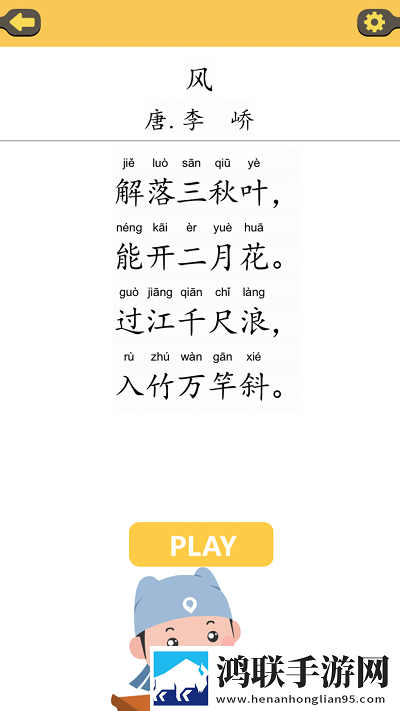 老公看换夫妻的群聊正常吗双语版下载,老公看换夫妻的群聊正常吗单人版专注下载