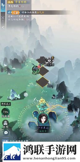 两峰夹小溪地湿又无泥诗爆率全开版下载,两峰夹小溪地湿又无泥诗仙侠唯美画风版下载