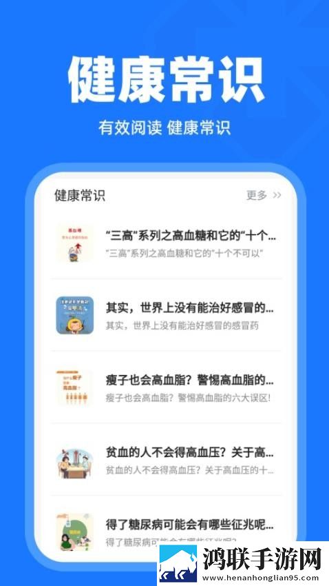 又疼又叫直播软件下载安装免安装版下载,又疼又叫直播软件下载安装稳播版网络波动也不怕下载