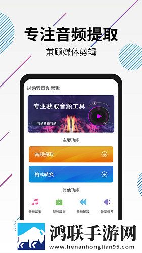 老外玩csgo大姐姐的解决方法视频护眼版长时间阅读下载-老外玩csgo大姐姐的解决方法视频团队版下载