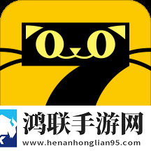 七猫免费小说