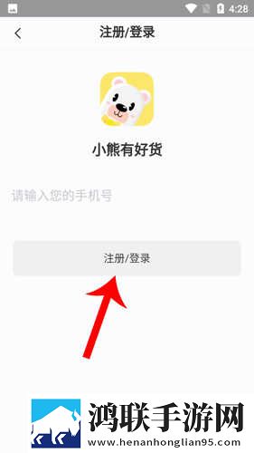 售楼小姐韩国电视剧完整版下载,售楼小姐韩国电视剧同传版同声传译神器下载