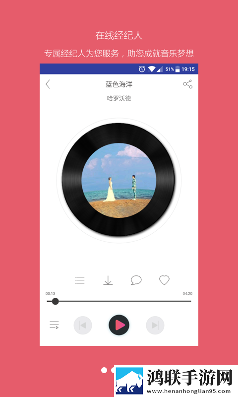 9.1短视1.0破解版英字版英文字幕练听力下载,9.1短视1.0破解版繁体版下载