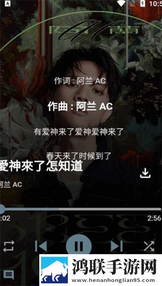 我的妹妹想你大棒棒糖电视剧悬浮版悬浮窗口真方便,我的妹妹想你大棒棒糖电视剧弹幕版