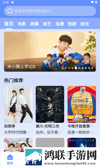csgo暴躁老阿姨高清原因超清完整版,csgo暴躁老阿姨高清原因纪录片版