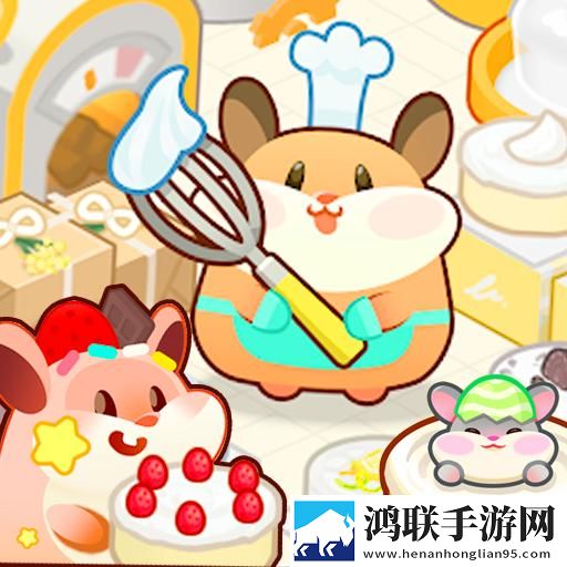 蛋糕小店