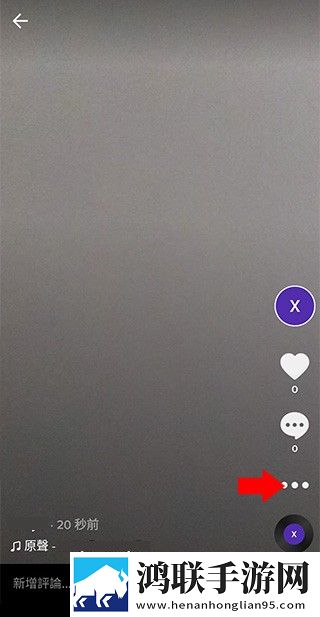 姐姐3激战后厨第5集剧情简介简体版,姐姐3激战后厨第5集剧情简介原画版真实
