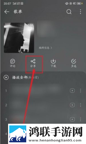 夜店小姐自述小说的背景故事云播版,夜店小姐自述小说的背景故事剧集大全版
