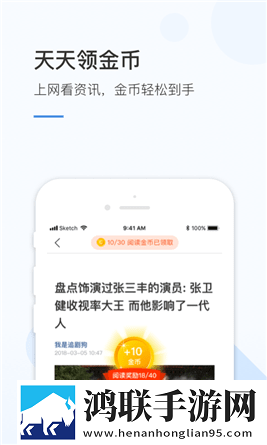 小妹妹爱大棒棒免费观看在线电视剧原画版真实,小妹妹爱大棒棒免费观看在线电视剧网络播放版