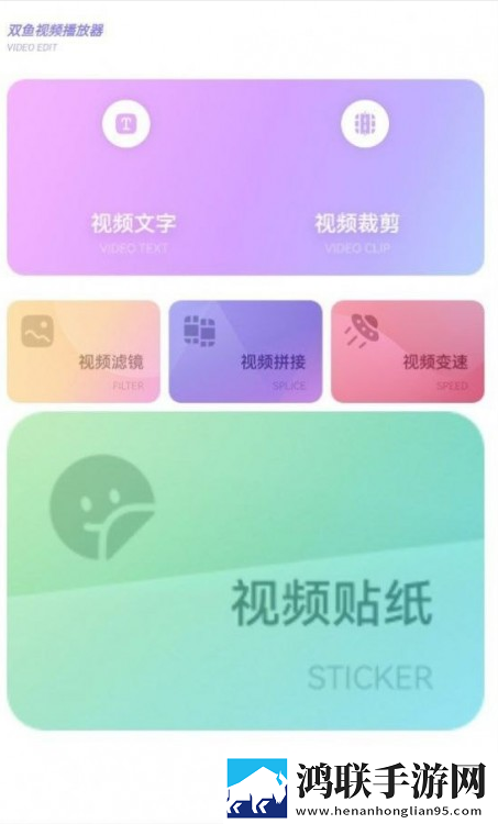 日产一线二线三线哺乳高清版画质太惊艳下载,日产一线二线三线哺乳全景声版下载