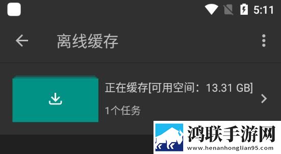 成都私人情侣免费看电视剧详细教程纯净版无广告真清爽,成都私人情侣免费看电视剧详细教程息屏播放版