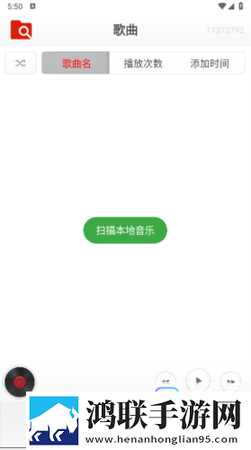 温柔女教师在线观看电视剧大全离线版断网也能看大片,温柔女教师在线观看电视剧大全虚拟背景版