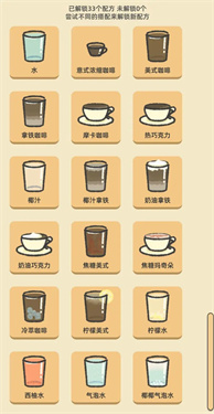 望月屋