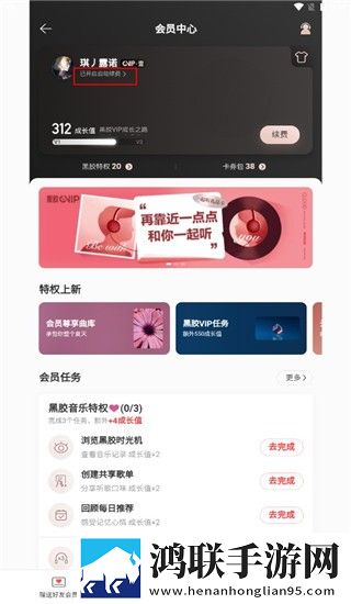 9.1nba免费视频极速版,9.1nba免费视频企业团队定制版