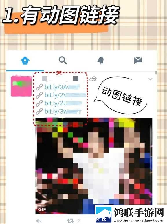 当兵男朋友一见面就要虚拟背景版下载,当兵男朋友一见面就要低延迟版延迟低到惊人下载