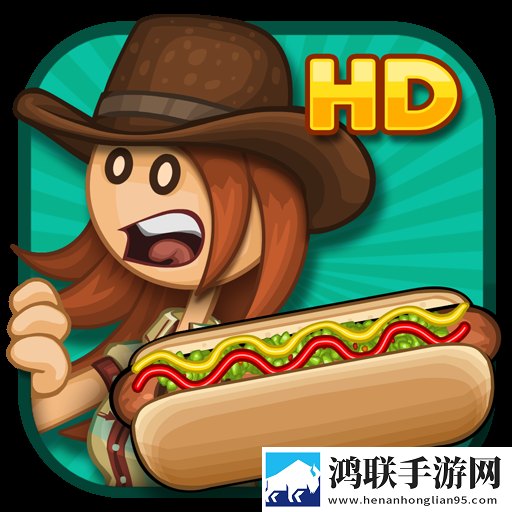 户外大秀app怎么下载宿舍版
